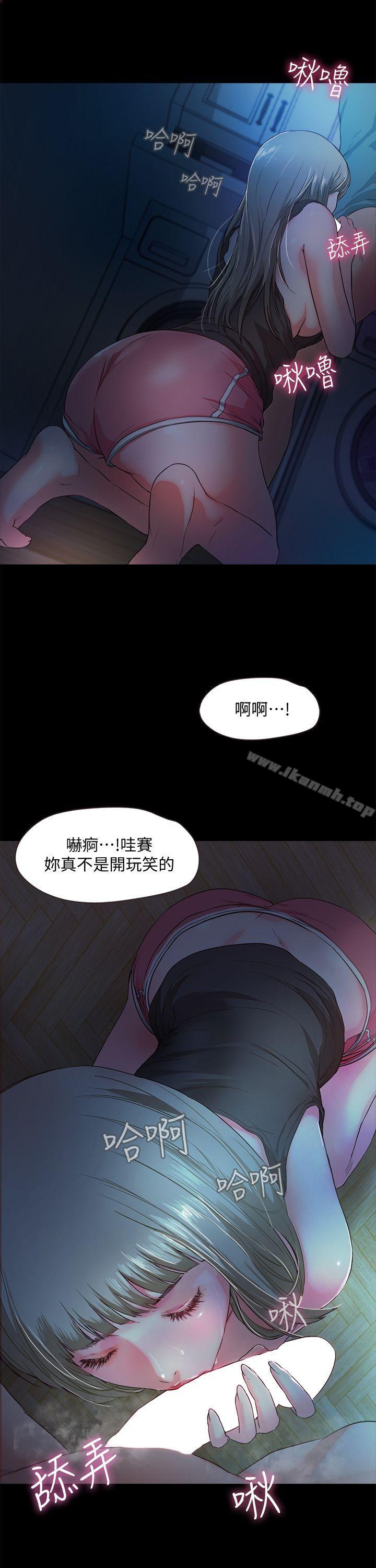 10P - 甜蜜假期
