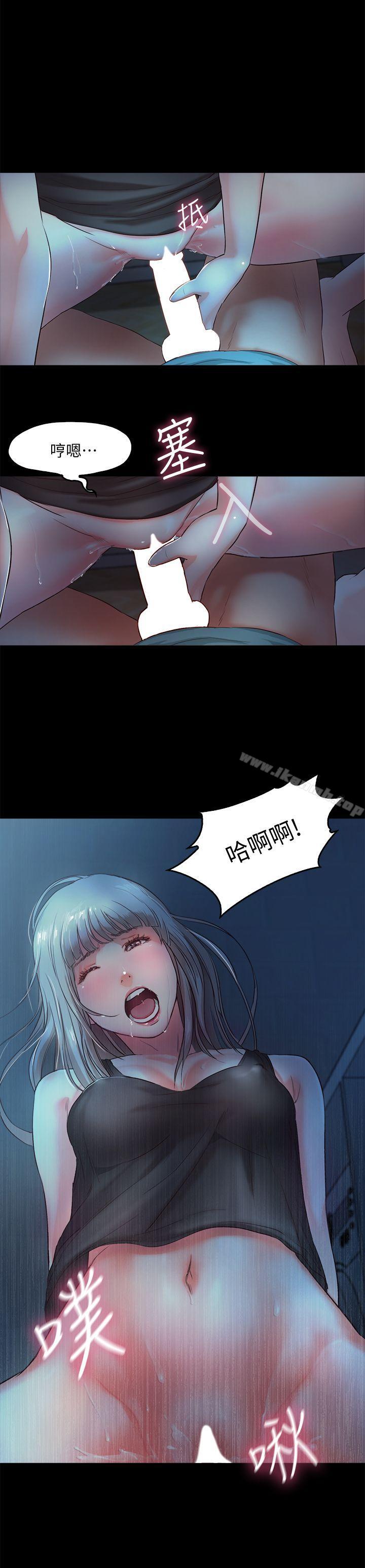 14P - 甜蜜假期