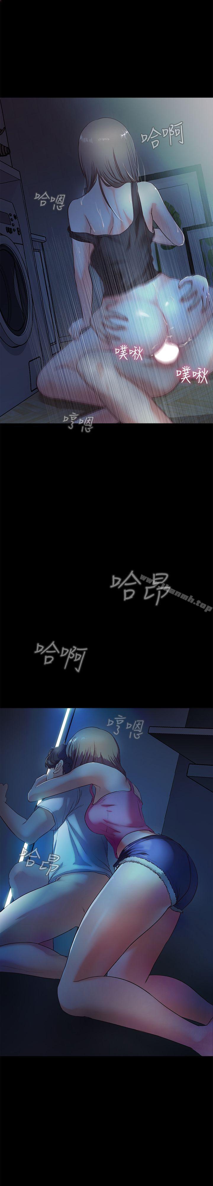 15P - 甜蜜假期
