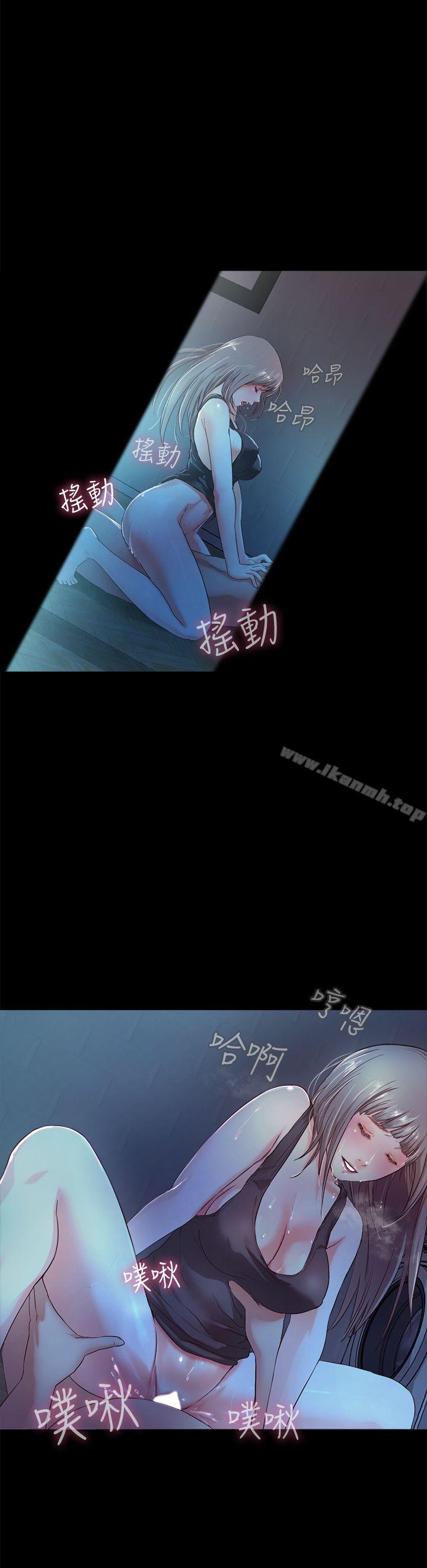 20P - 甜蜜假期