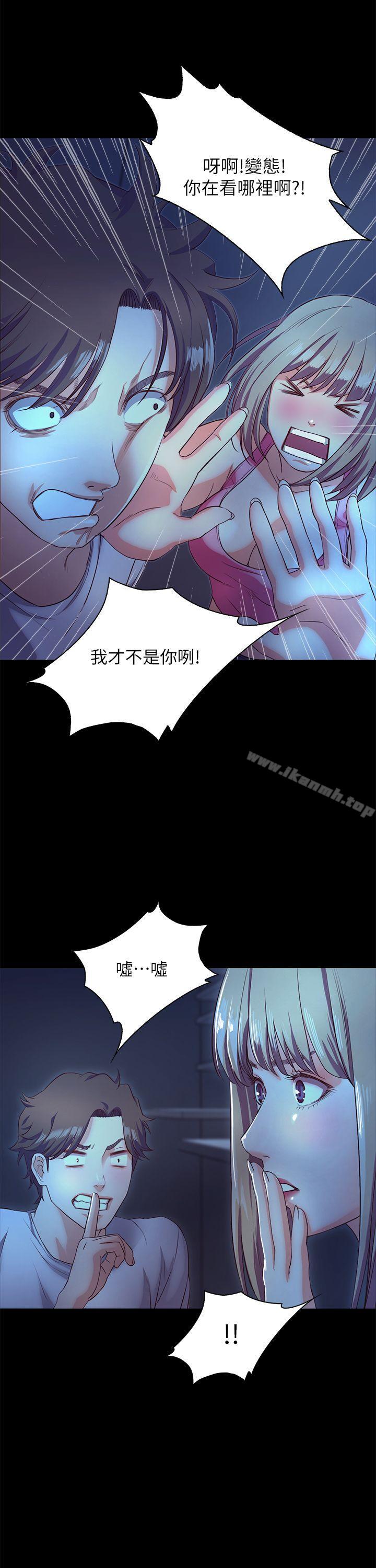 27P - 甜蜜假期