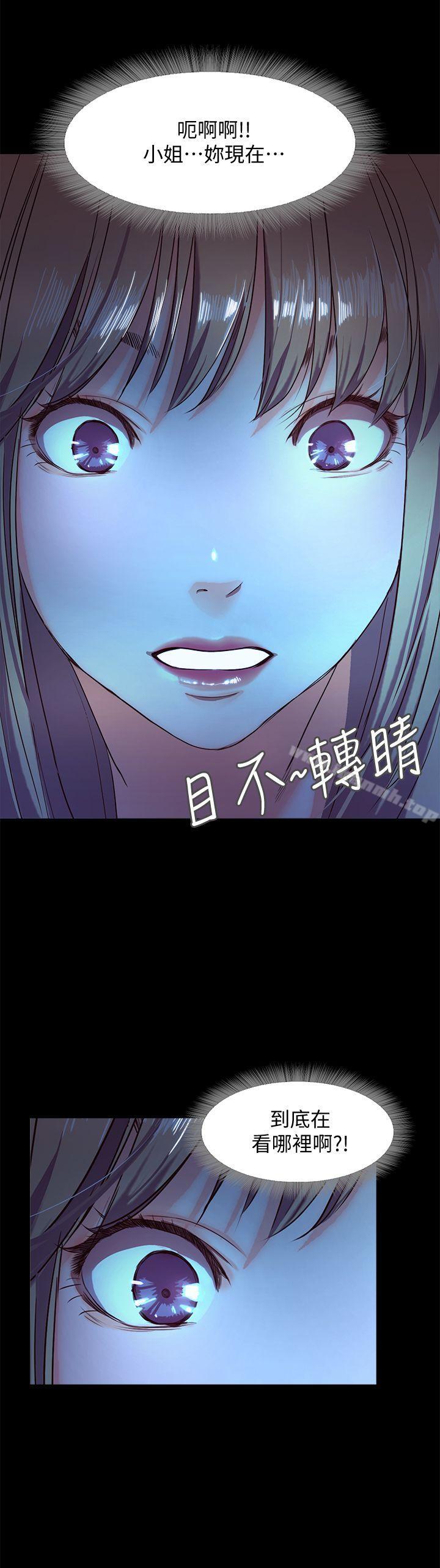 39P - 甜蜜假期