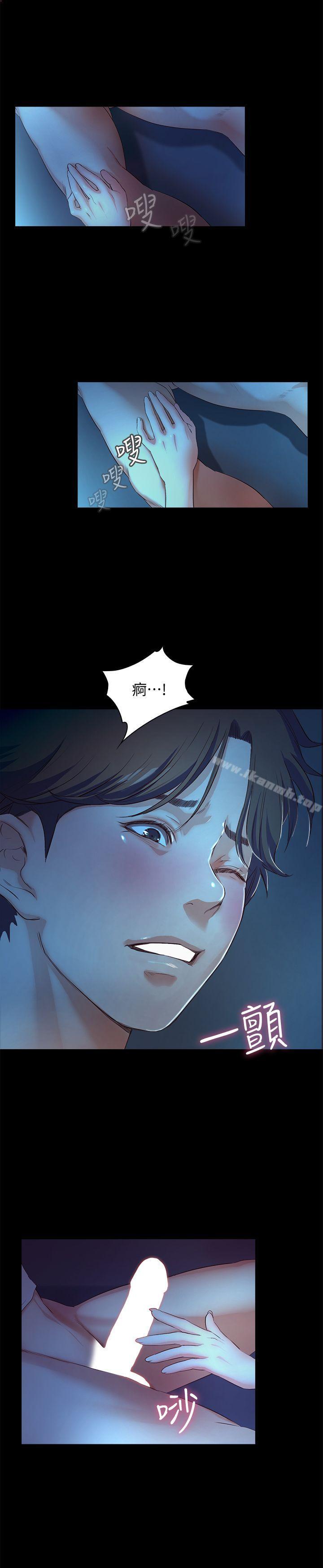41P - 甜蜜假期