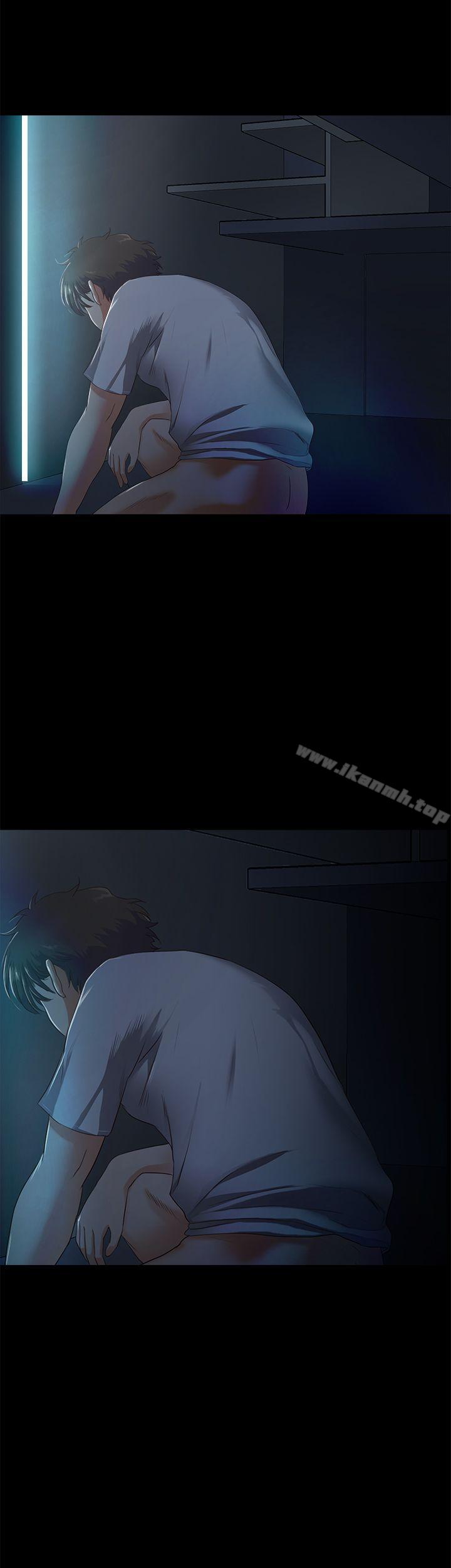 8P - 甜蜜假期