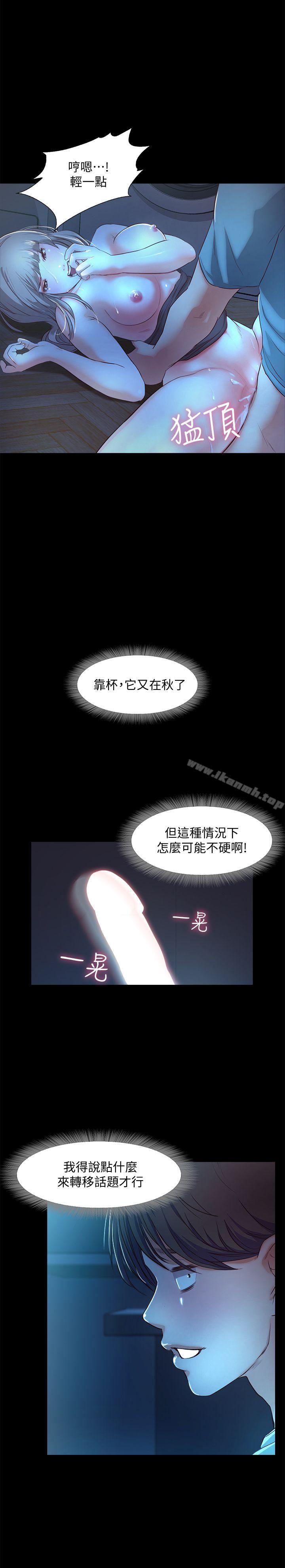 1P - 甜蜜假期