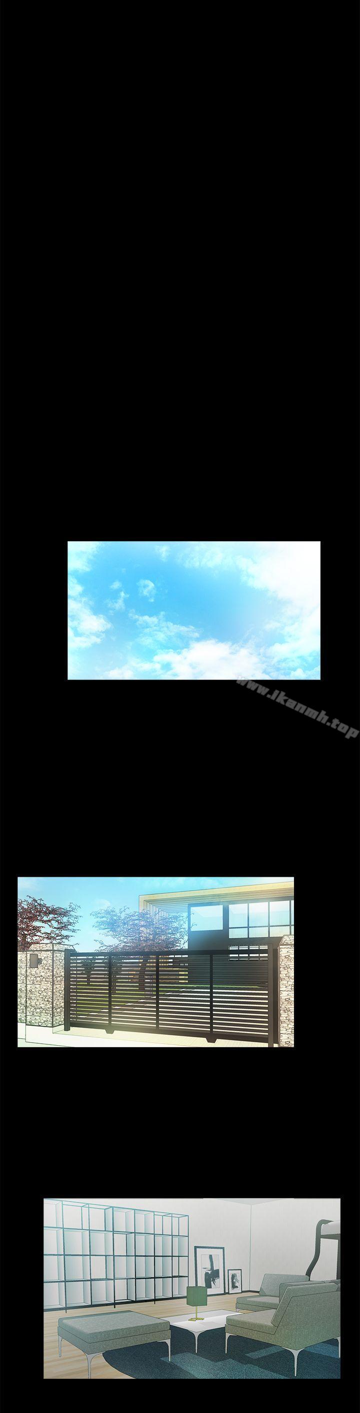 27P - 甜蜜假期