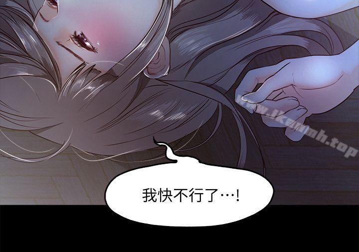 6P - 甜蜜假期