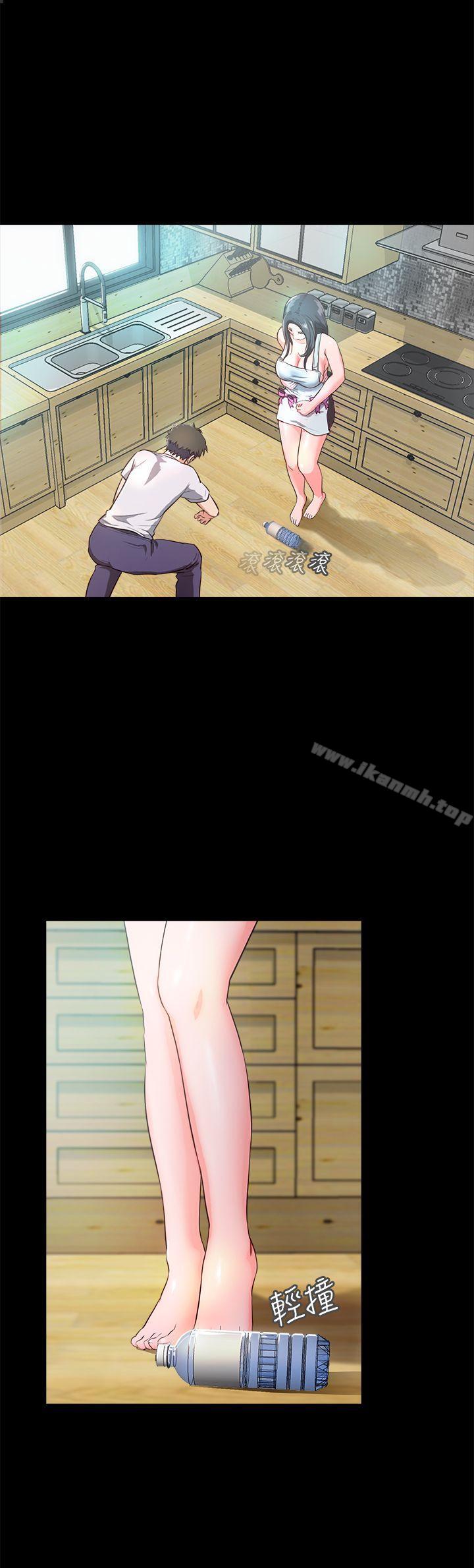 10P - 甜蜜假期