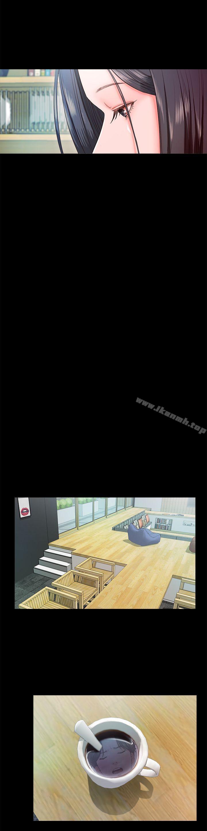 17P - 甜蜜假期
