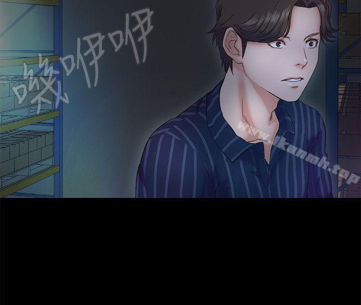 35P - 甜蜜假期