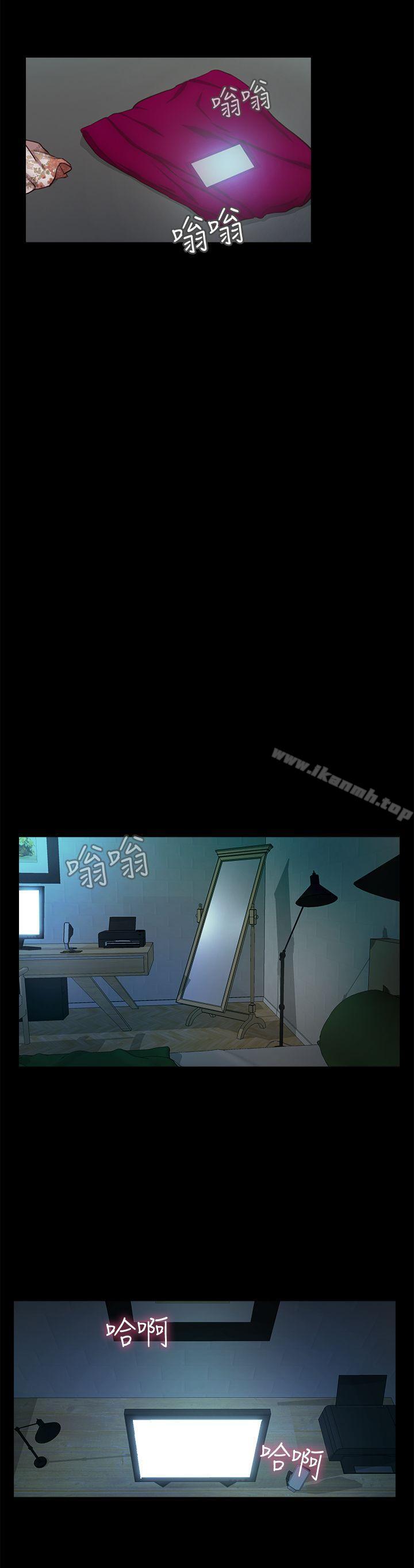 12P - 甜蜜假期