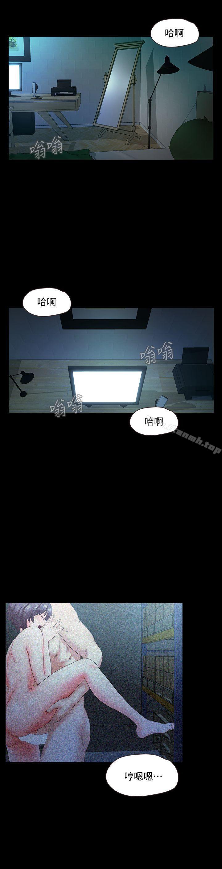 1P - 甜蜜假期