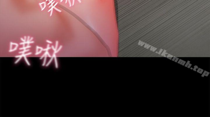 16P - 甜蜜假期