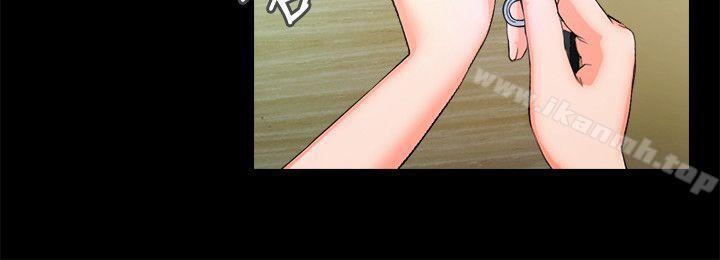 24P - 甜蜜假期