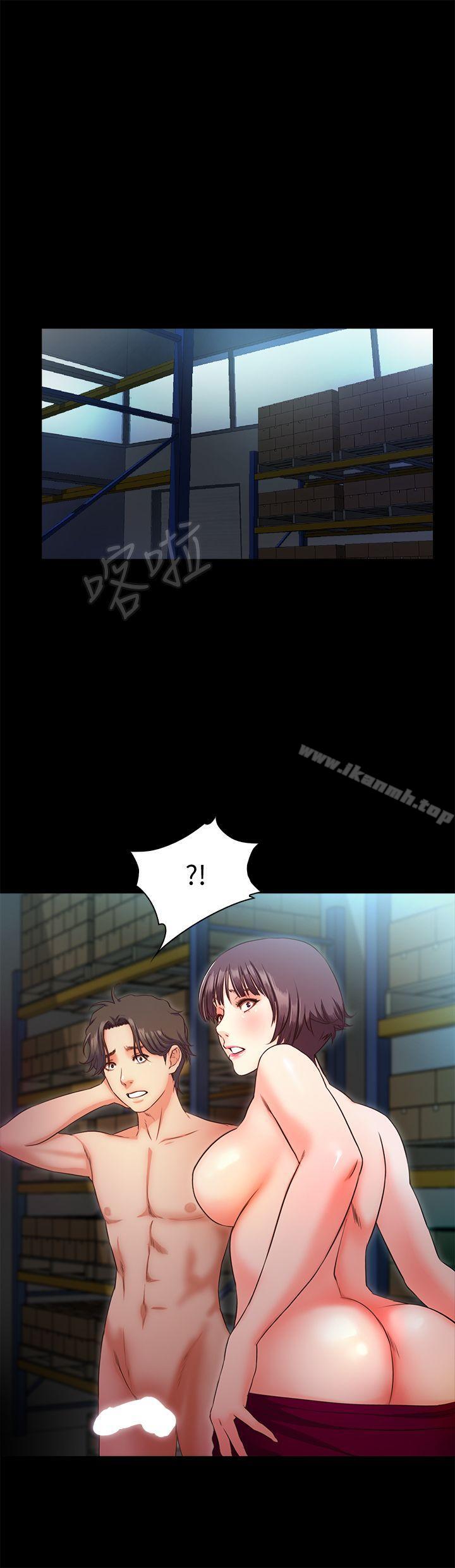 1P - 甜蜜假期