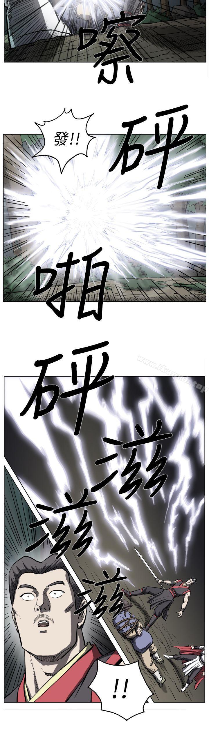 6P - 麒麟传说(完结)