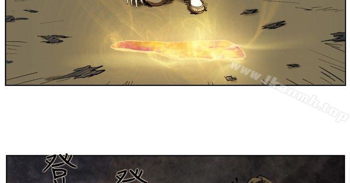 7P - 麒麟传说(完结)