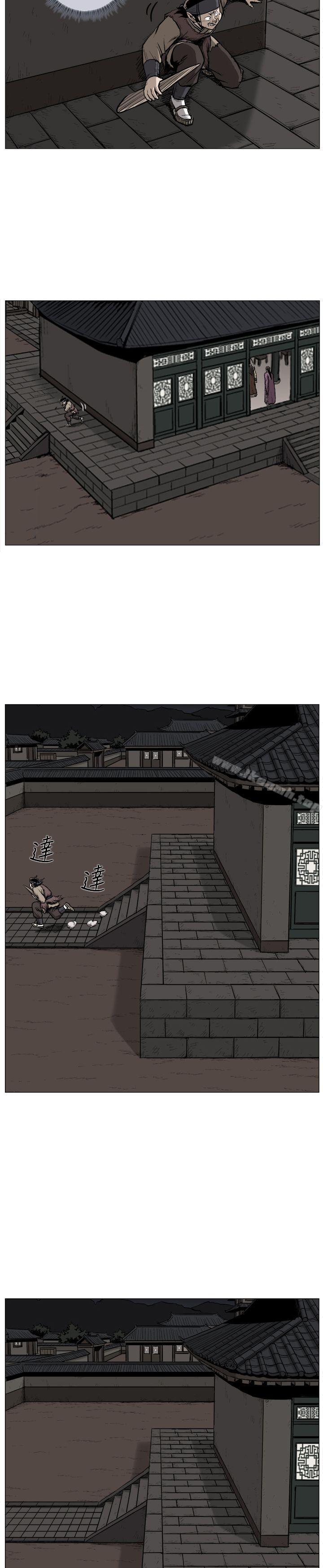 11P - 麒麟传说(完结)