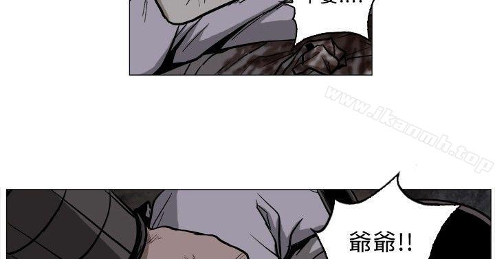 2P - 麒麟传说(完结)