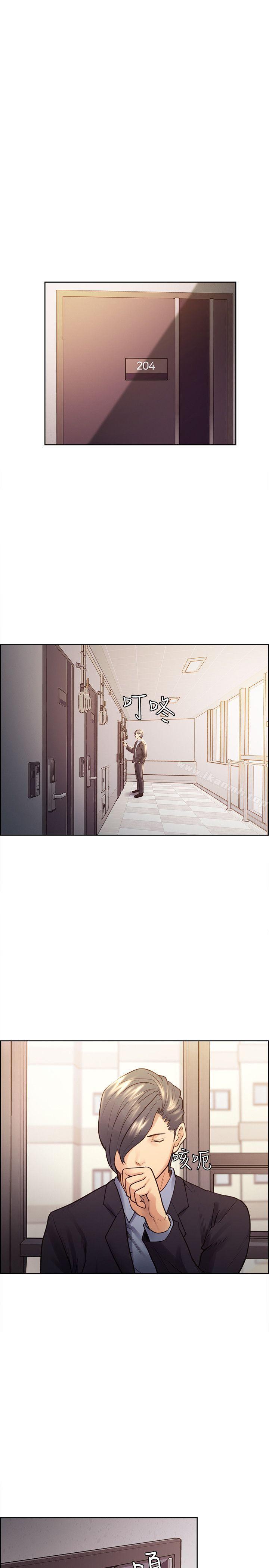 1P - 夺爱的滋味