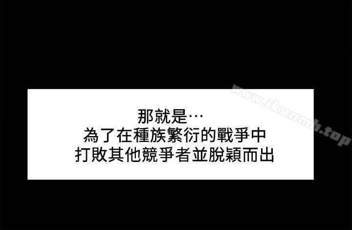 11P - 夺爱的滋味