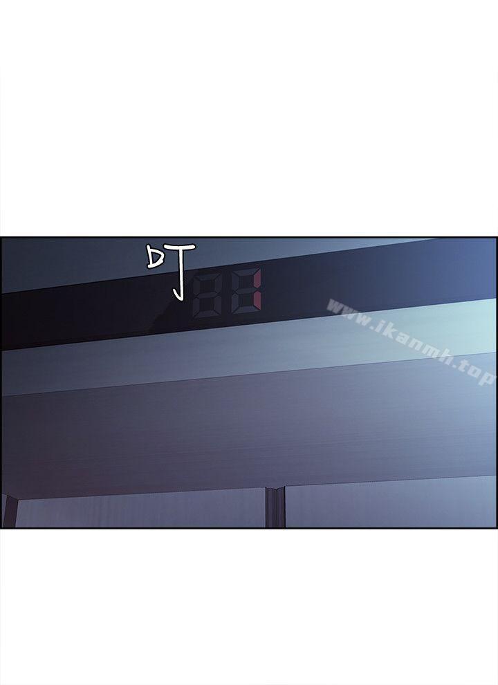 21P - 夺爱的滋味