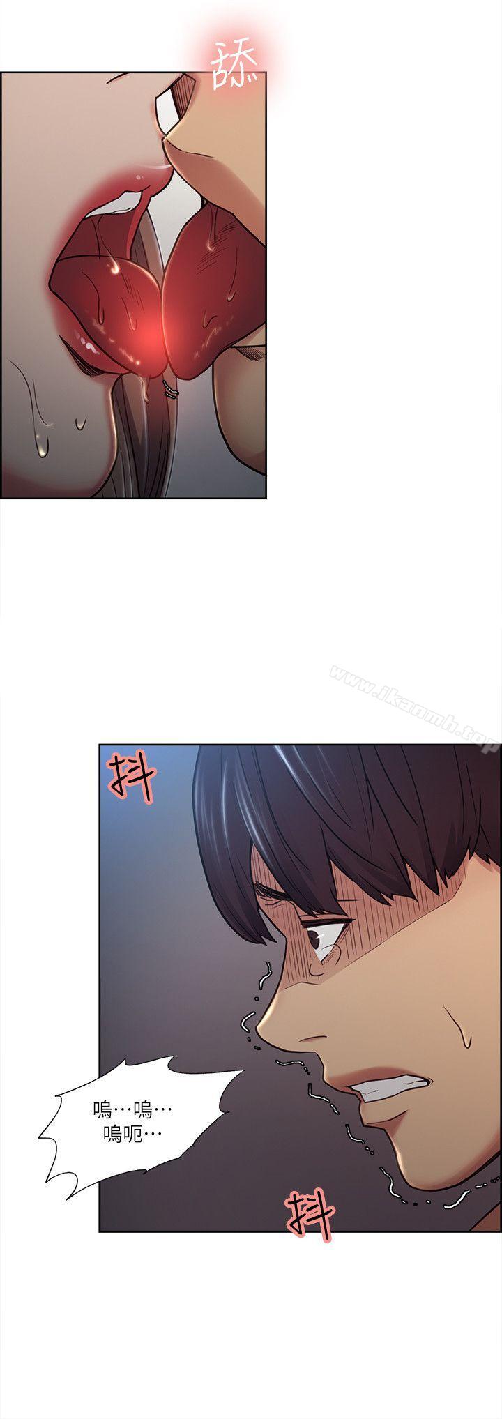15P - 夺爱的滋味