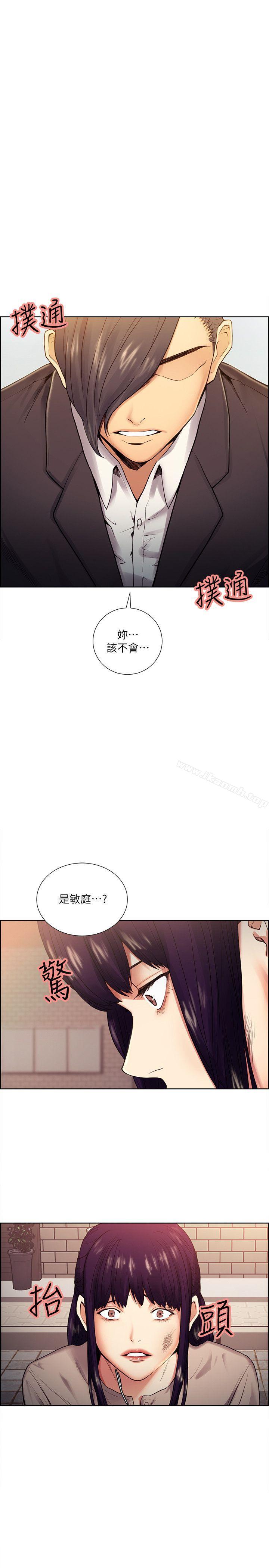1P - 夺爱的滋味