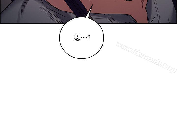 7P - 夺爱的滋味