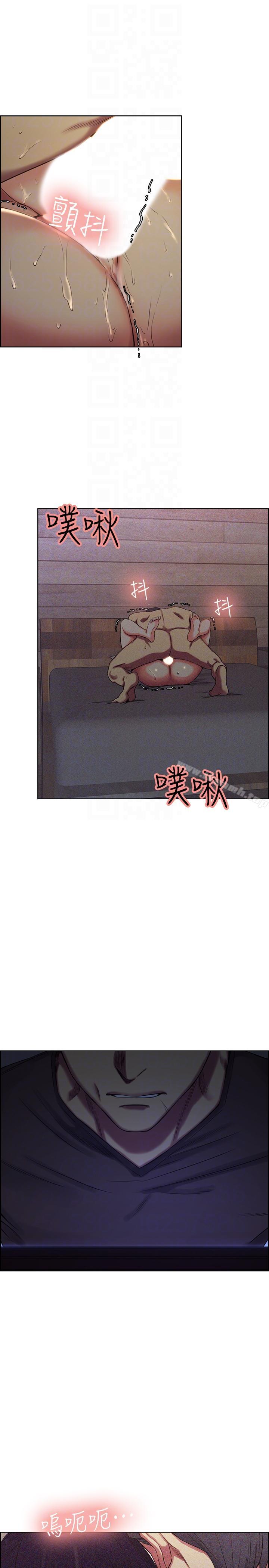 15P - 夺爱的滋味
