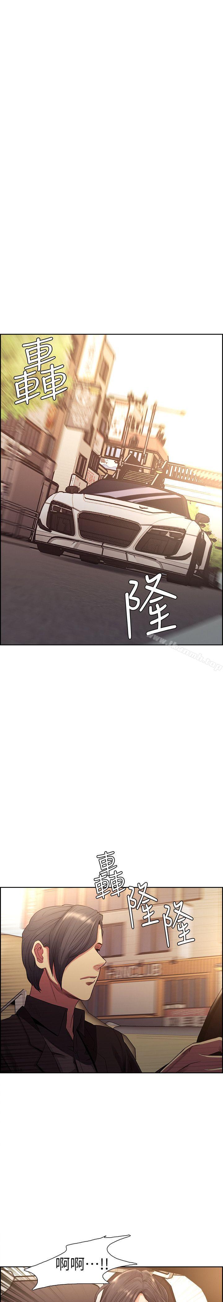 24P - 夺爱的滋味