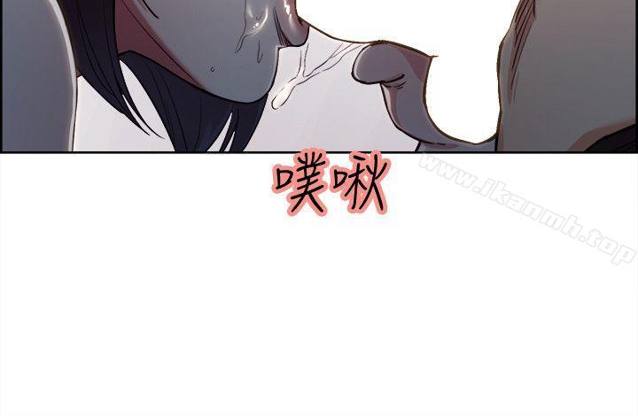 17P - 夺爱的滋味