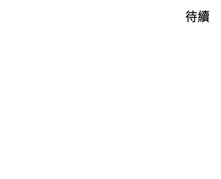 35P - 御姐的实战教学