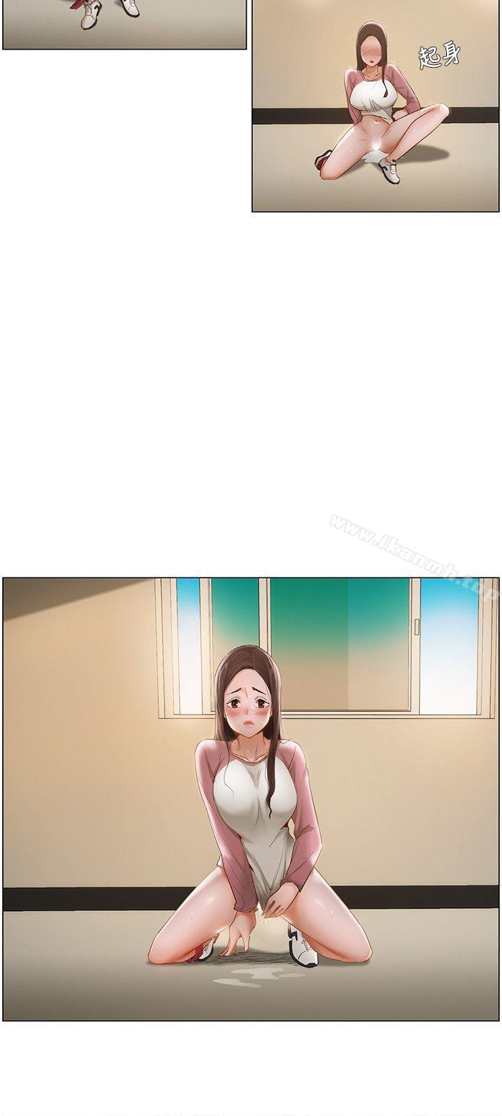 9P - 拜托，奸视我吧