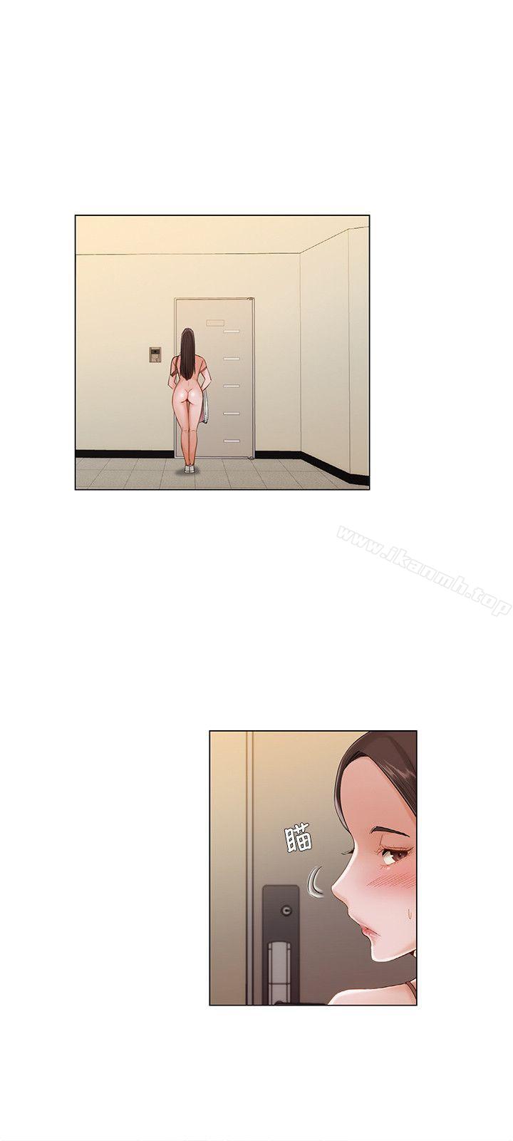 15P - 拜托，奸视我吧