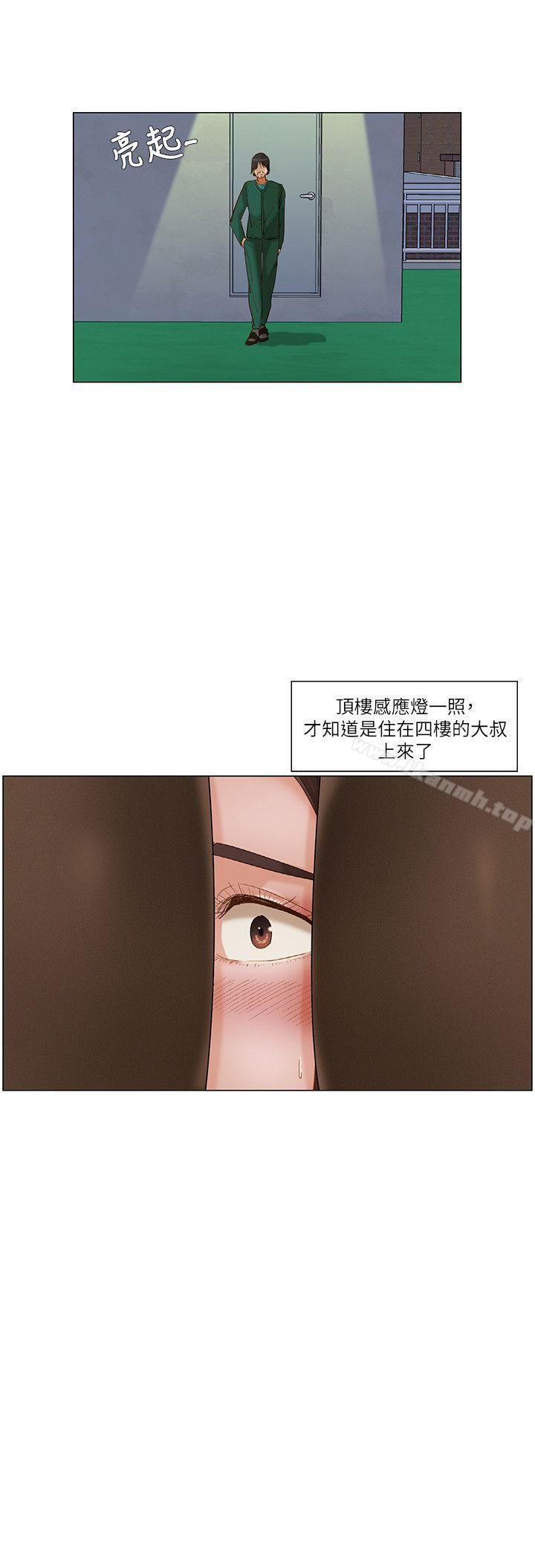 17P - 拜托，奸视我吧