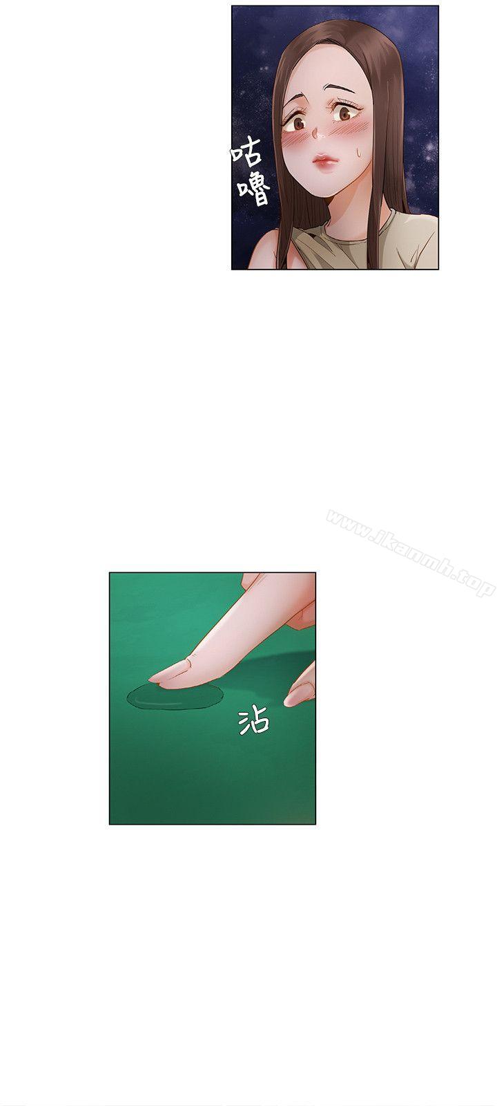 3P - 拜托，奸视我吧