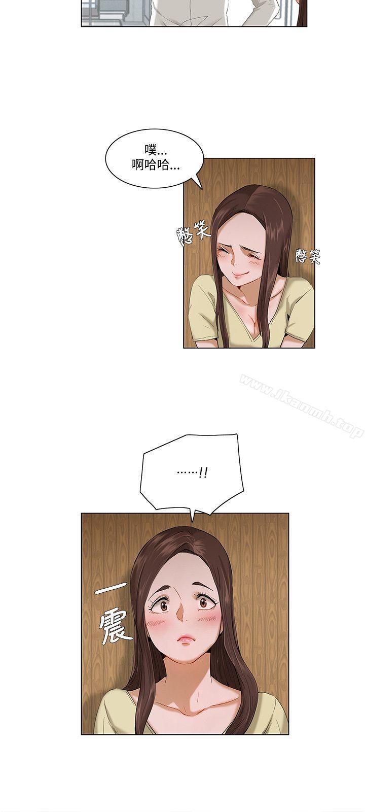 15P - 拜托，奸视我吧