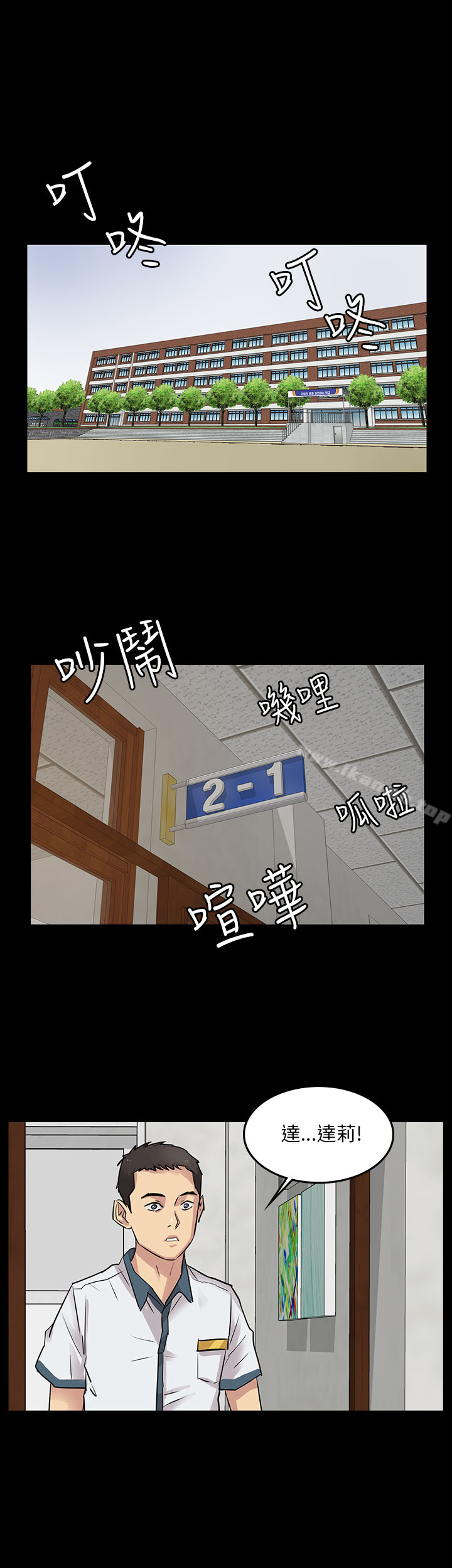 1P - 傀儡