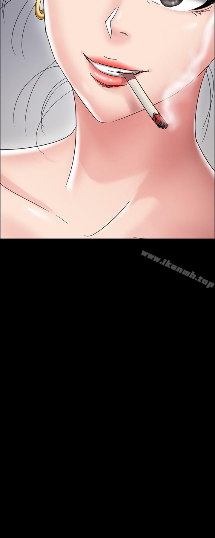 6P - 傀儡