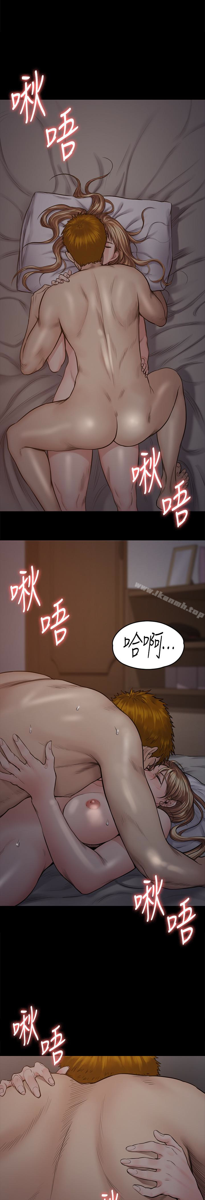 6P - 傀儡
