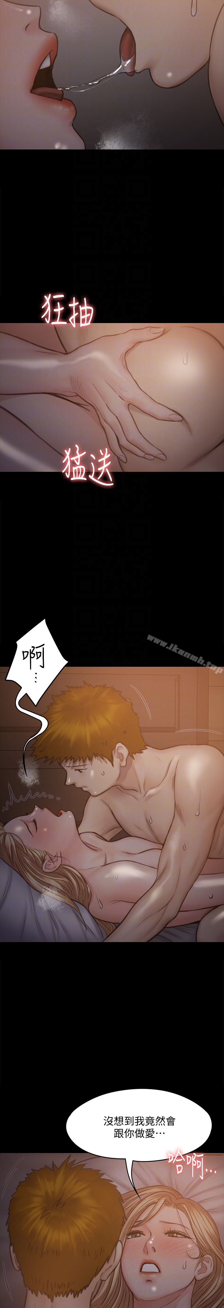 11P - 傀儡