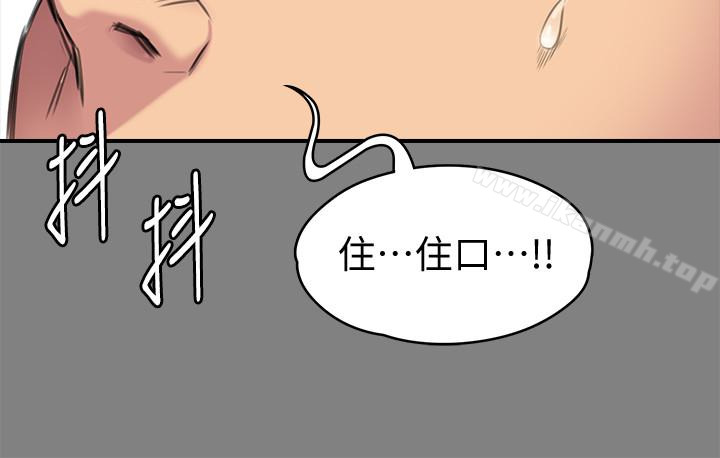 10P - 傀儡