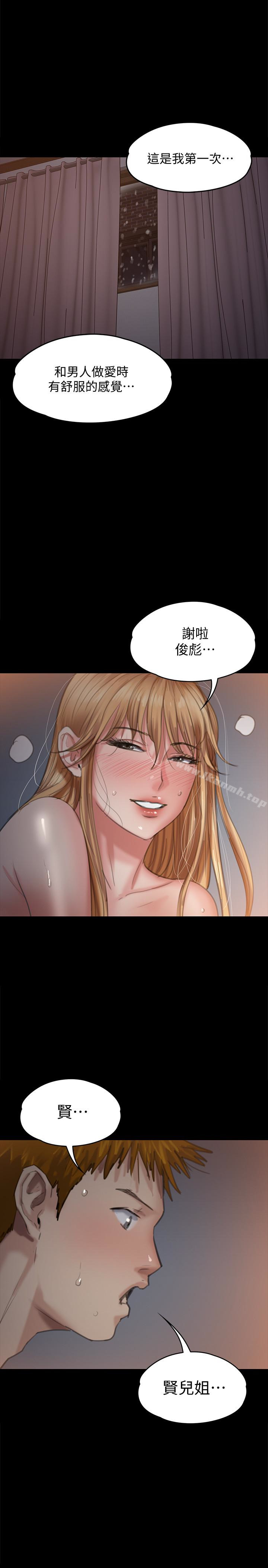 1P - 傀儡