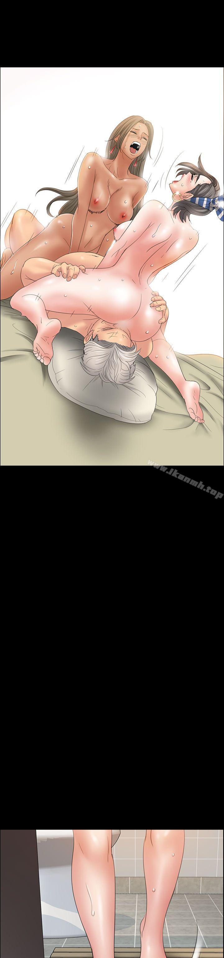 37P - 傀儡
