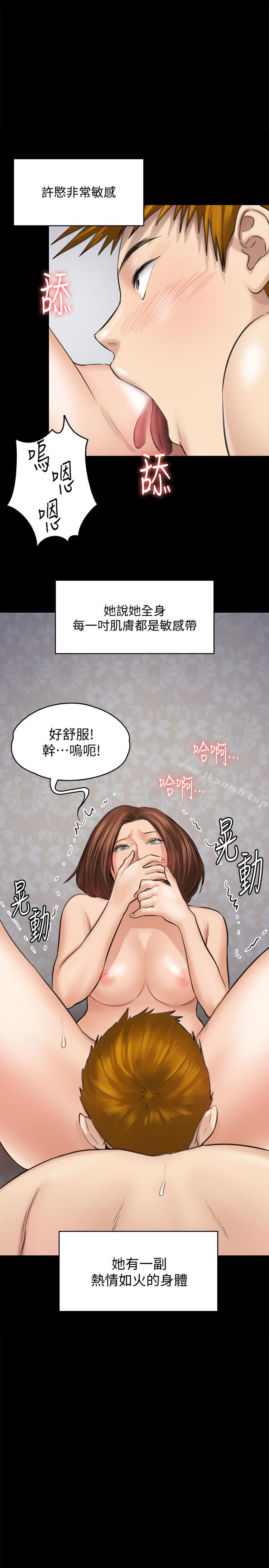 1P - 傀儡