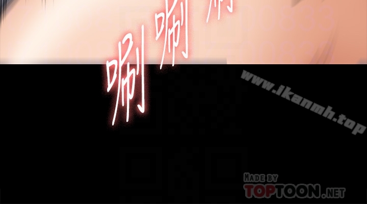 11P - 傀儡