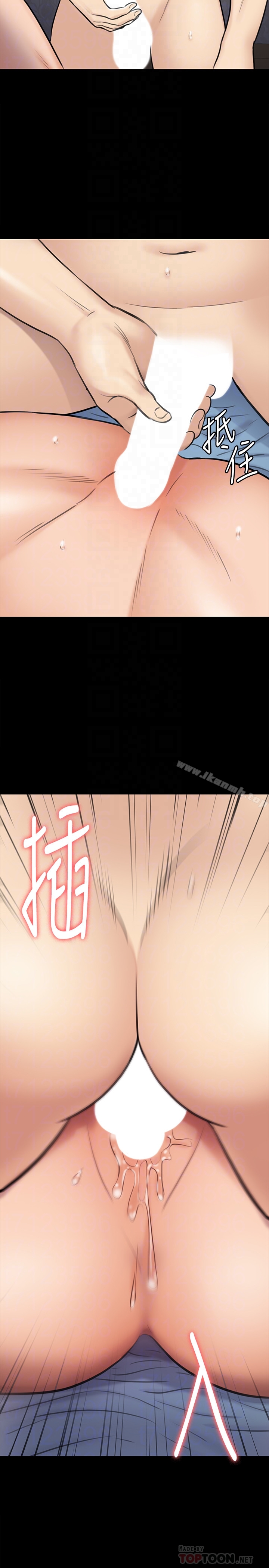 27P - 傀儡