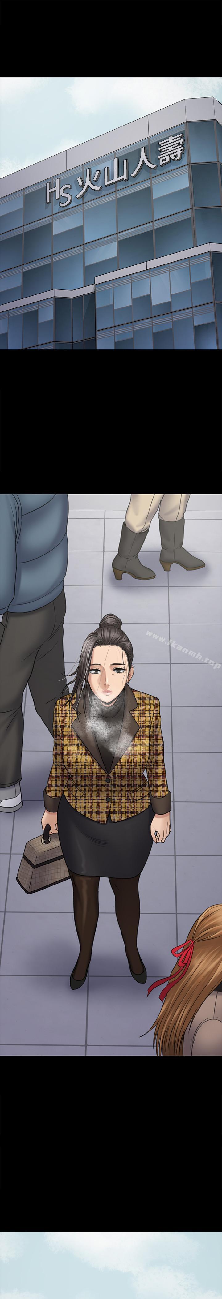 3P - 傀儡