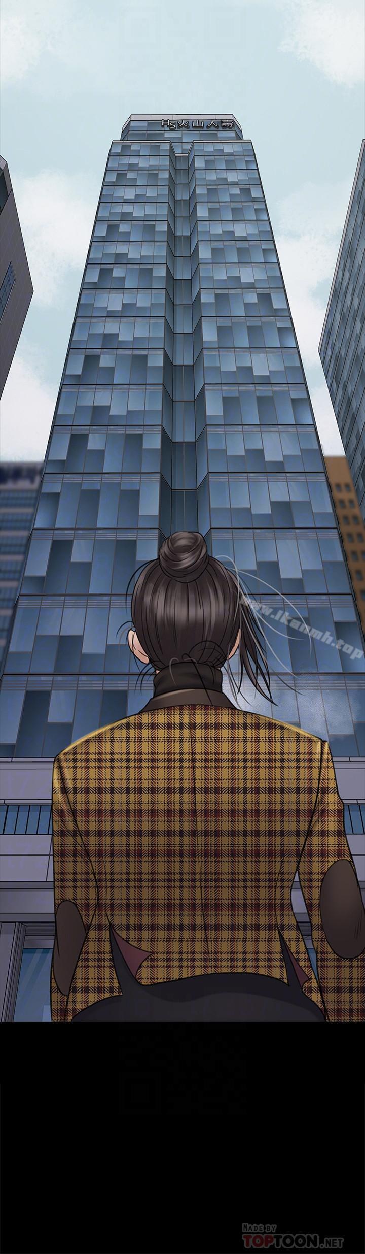 4P - 傀儡